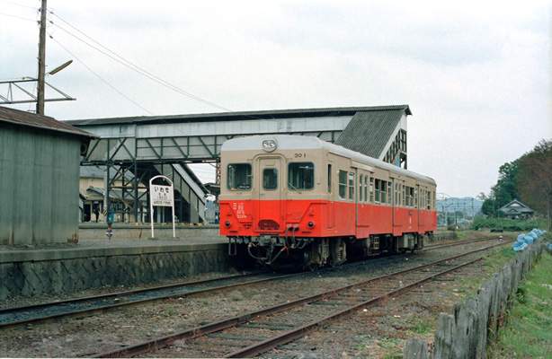 Tsukuba076.JPG