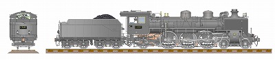 1937年頃 姫路機関区時代<br>